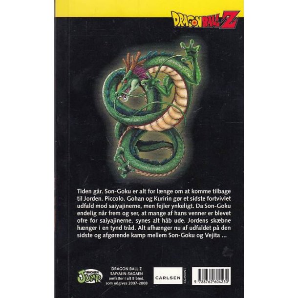 Dragon Ball Z 4 - Saiyajin sagaen (Bog)