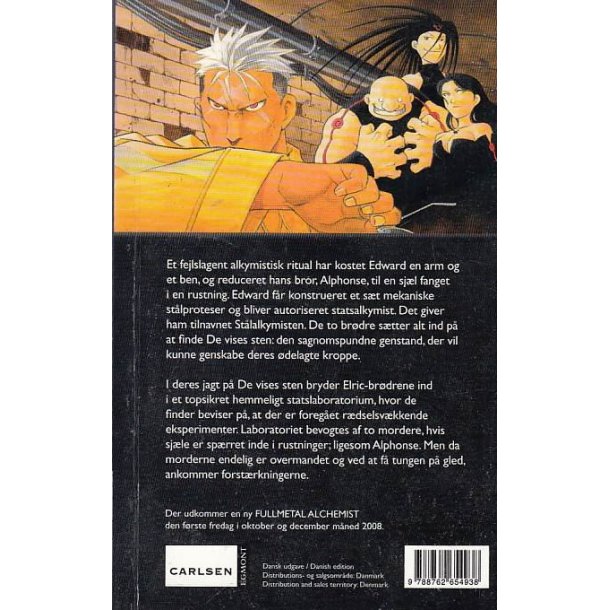 Fullmetal Alchemist 4 (Bog)