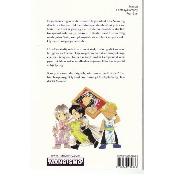 Vampire Game 4 (Bog)