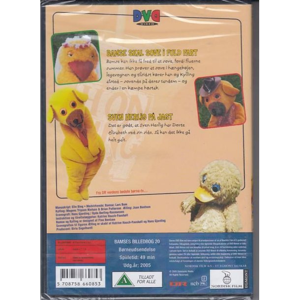 Bamses billedbog 20 (DVD)