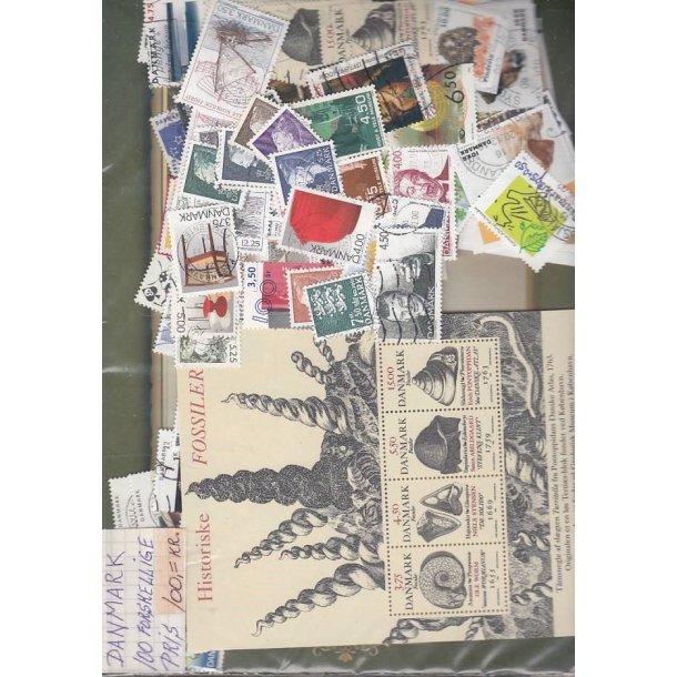 Danske Frim�rker 