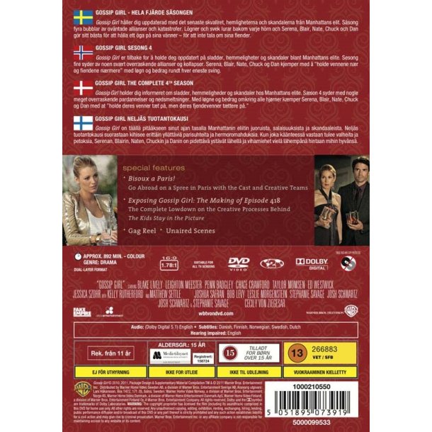 Gossip girl - S�son 4 (DVD)