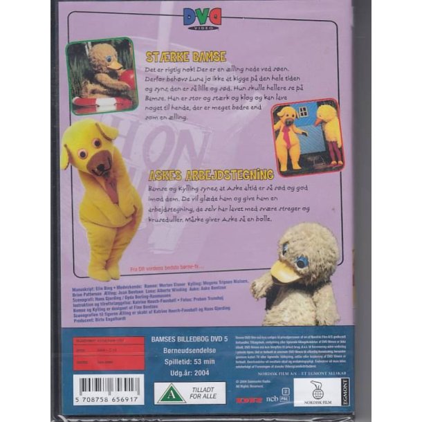 Bamses billedbog 5 (DVD)