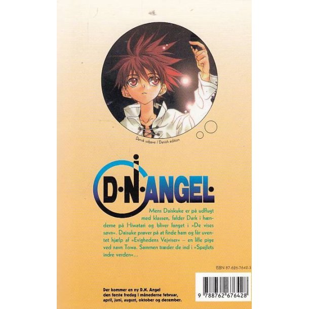 D.N. Angel - 5 (Bog)