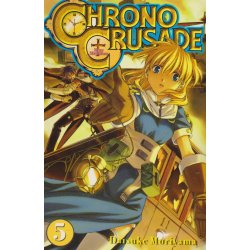 Chrono Crusade 5 (Bog)