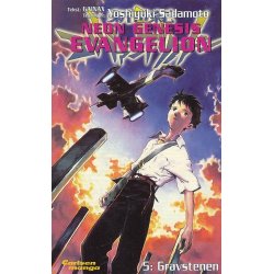 Neon Genesis Evangelion 5 - Gravstenen (Bog)