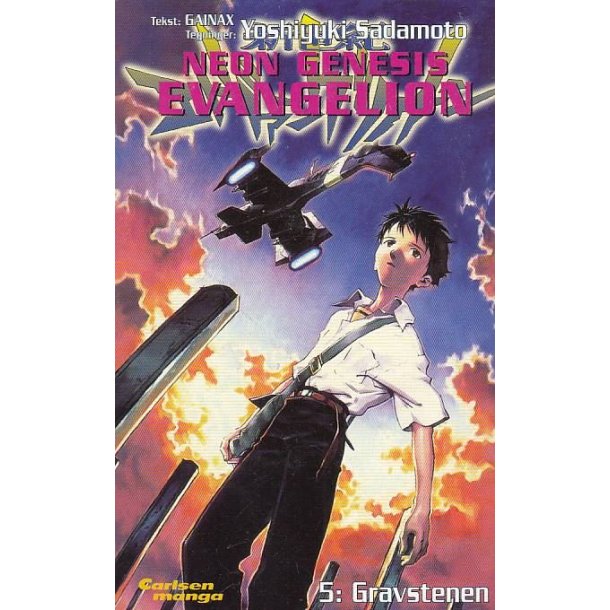 Neon Genesis Evangelion 5 - Gravstenen (Bog)