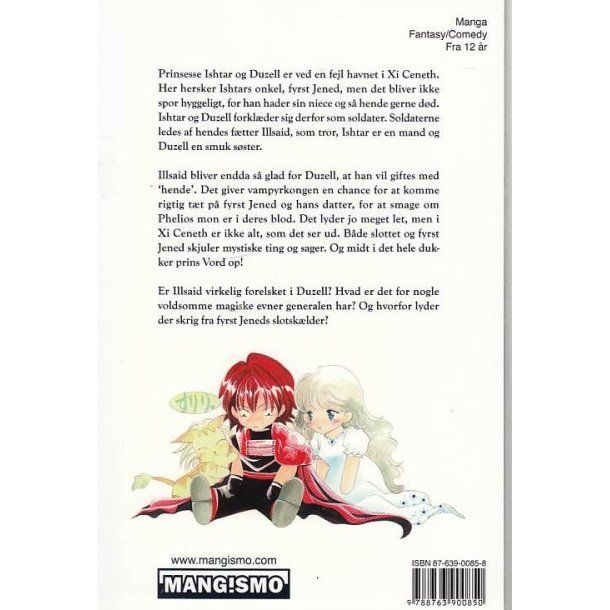 Vampire Game 5 (Bog)