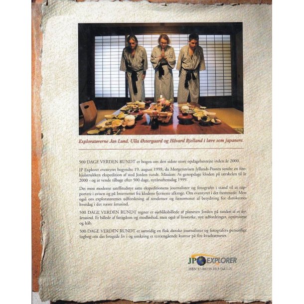 500 dage verden rundt (Bog)