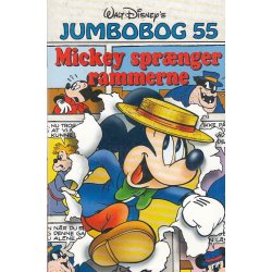 Jumbobog 55