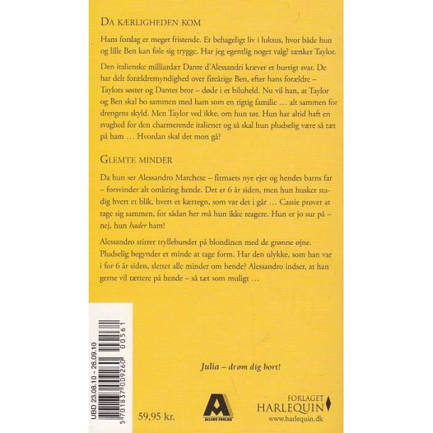 Julia 561 (2010)