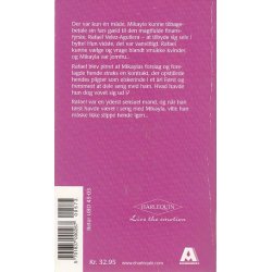 Julia 573 (2003)