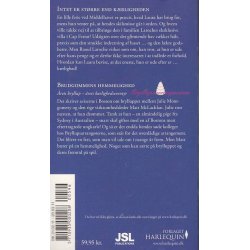 Julia 596 (2011)