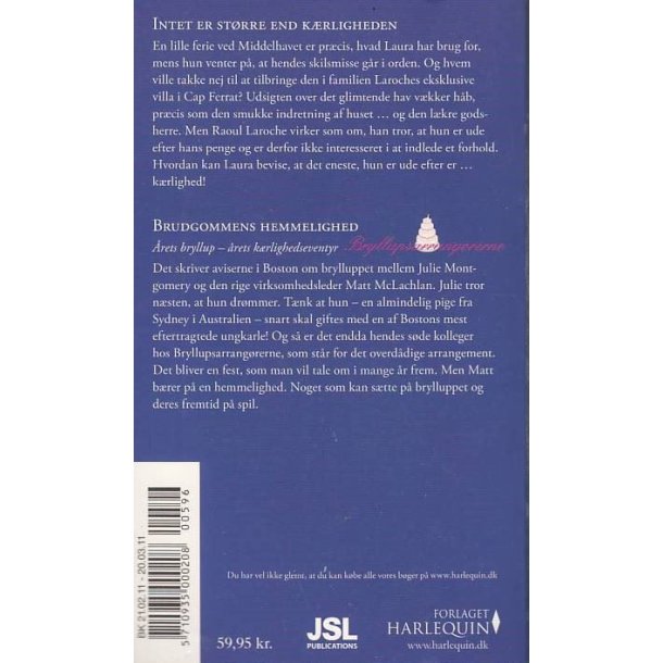 Julia 596 (2011)