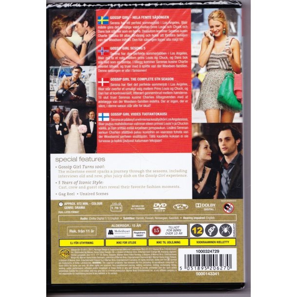 Gossip girl - S�son 5 (DVD)