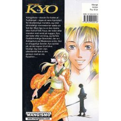 Samurai deeper KYO 6 (Bog)