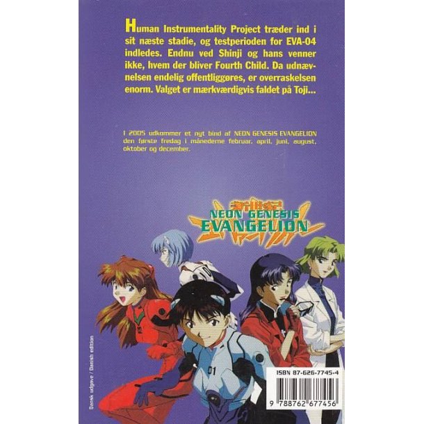 Neon Genesis Evangelion 6 - Fourth Child (Bog)