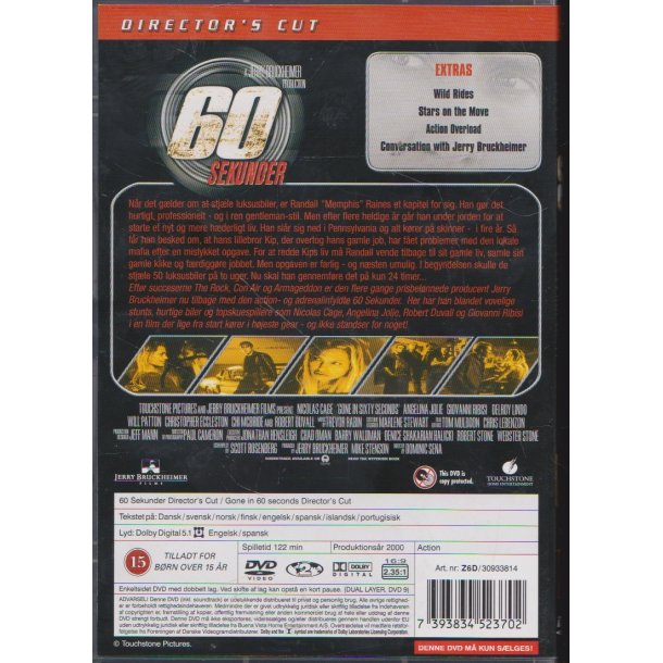 60 sekunder (DVD) 