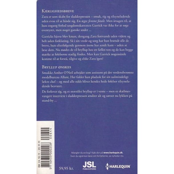 Julia 644 ( 2011)