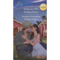 Julia 644 ( 2011)