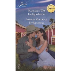 Julia 644 ( 2011)
