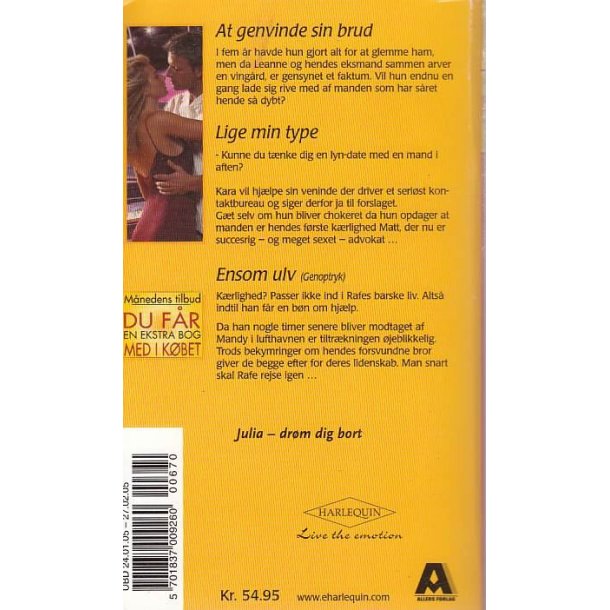 Julia 670 (2005)