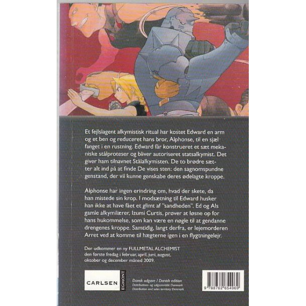 Fullmetal Alchemist 7 (Bog)