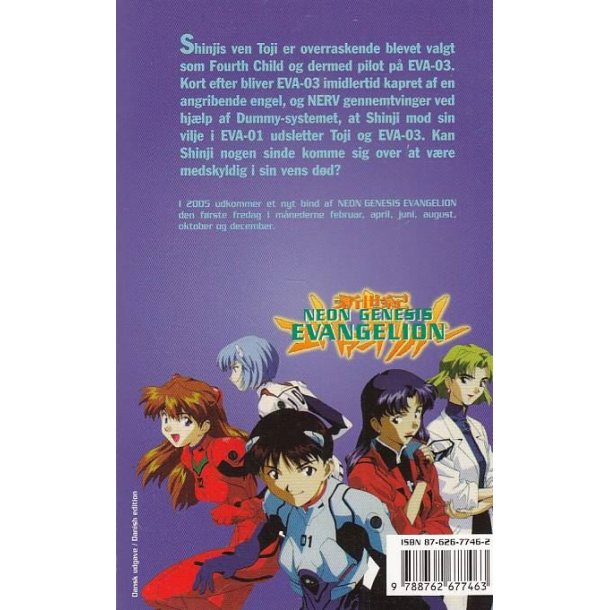 Neon Genesis Evangelion 7 - En mands kamp (Bog)