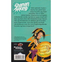 Shaman King  7 (Bog)