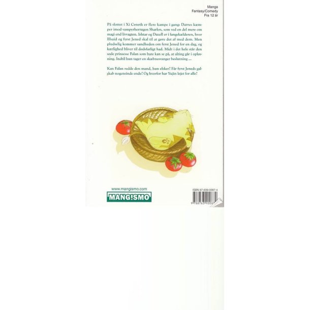 Vampire Game 7 (Bog)