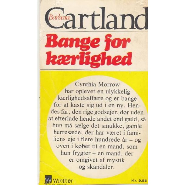Barbara Cartland 73