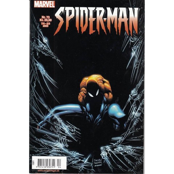 Spider-Man 73