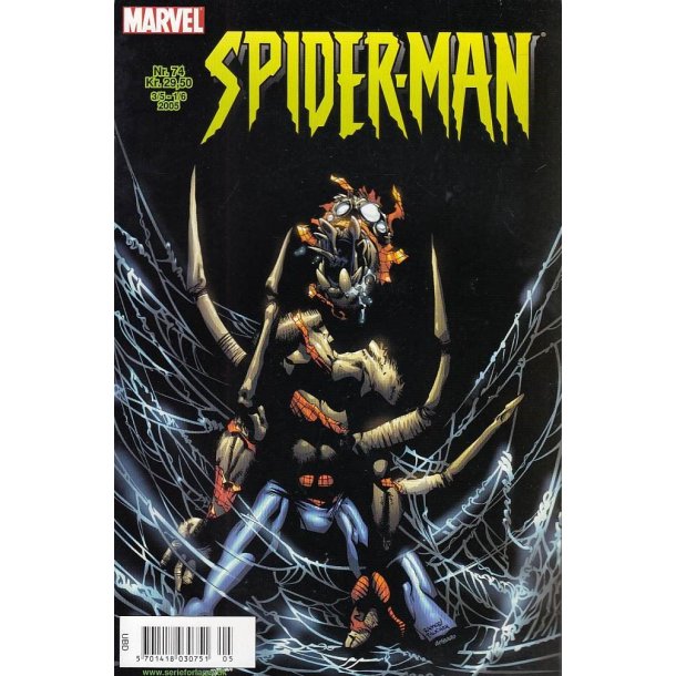 Spider-Man 74