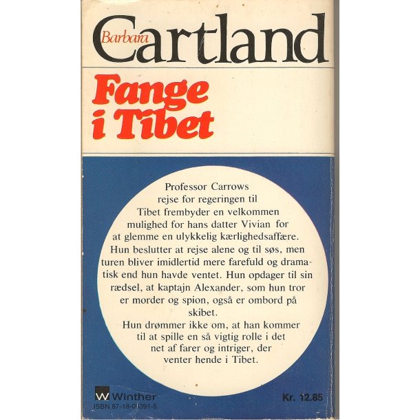 Barbara Cartland 78