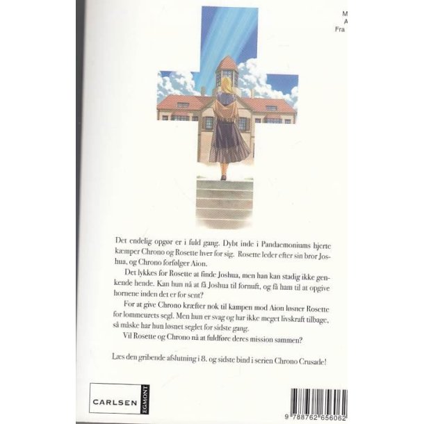 Chrono Crusade 8 (Bog)