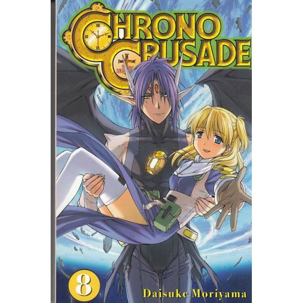 Chrono Crusade 8 (Bog)
