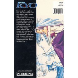 Samurai deeper KYO 8 (Bog)