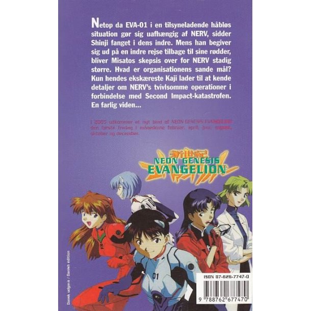 Neon Genesis Evangelion 8 - Mother (Bog)