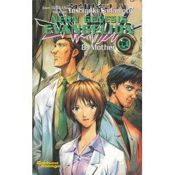 Neon Genesis Evangelion 8 - Mother (Bog)