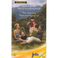 Julia 866 (2007)