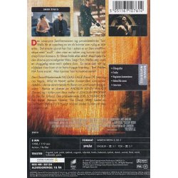 8mm (DVD)