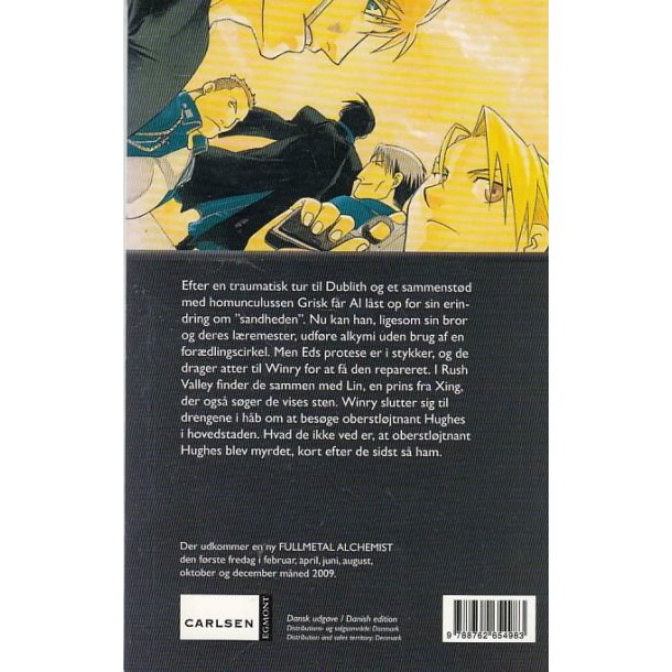 Fullmetal Alchemist 9 (Bog)