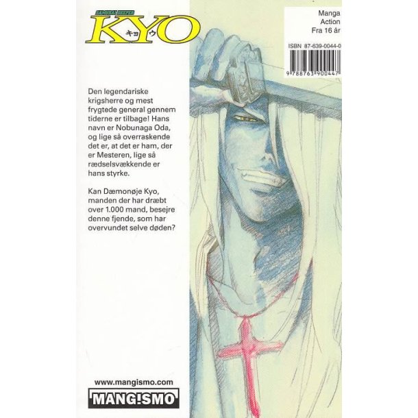 Samurai deeper KYO 9 (Bog)