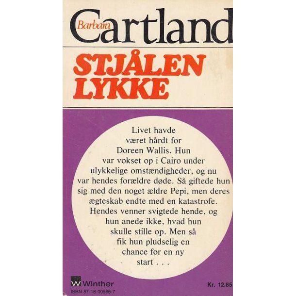Barbara Cartland 96