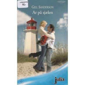 Julia 963 (2008)