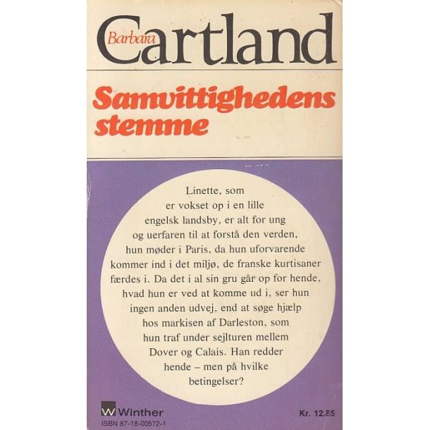 Barbara Cartland 97