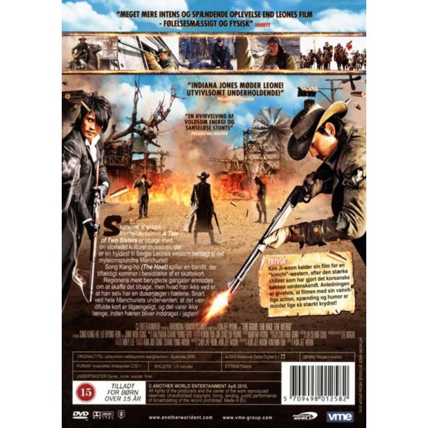 The Good The Bad The Weird (DVD)