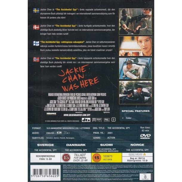 The Accidental Spy (DVD)