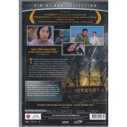 Address unknown (DVD)