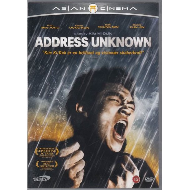 Address unknown (DVD)